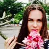 Отзыв от Анжела Моисеева