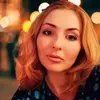 Отзыв от Элла Герасимова