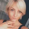 Отзыв от Алла Басова